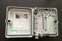 12芯、24芯、48芯光纖配線箱及光纜分光分纖箱供應商 | 世界工廠網(wǎng)通訊產(chǎn)品加工