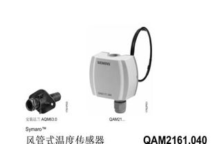 石家莊通信產(chǎn)品市場(chǎng)全解析 信息、價(jià)格與批發(fā)渠道指南