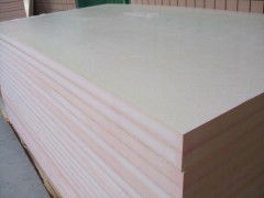 武漢市鼎泰保溫建材銷(xiāo)售 專(zhuān)注于酚醛板與電纜經(jīng)營(yíng)