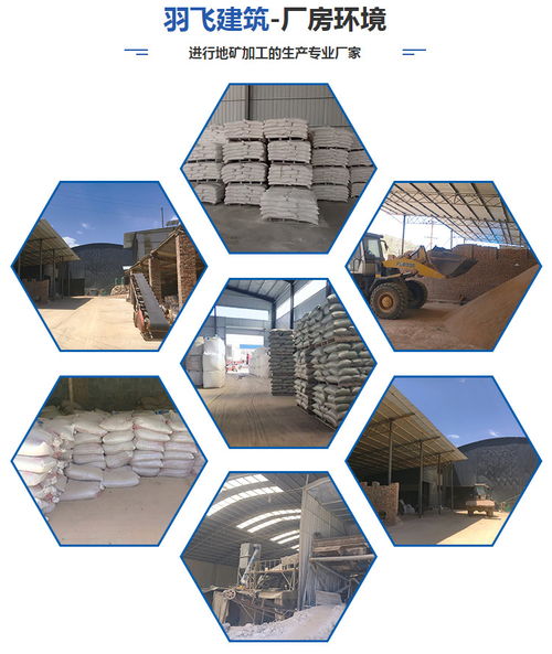 臨汾高純石英砂選購指南 山西羽飛建材產品解析與電纜行業應用