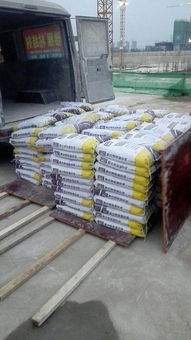 鞏義西虹士抗裂抹面砂漿——優(yōu)質(zhì)建筑材料廠(chǎng)家直銷(xiāo)