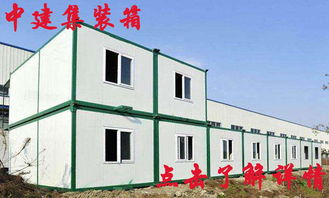 助力中小企業(yè)騰飛 聚焦網(wǎng)絡(luò)營銷，賦能建筑材料銷售新未來